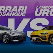 Ferrari Purosangue Vs Lamborghini Urus World S Most Exotic SUVs