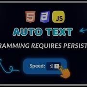 How To Make A Auto Typing Text Effect Using HTML CSS JavaScript Adel Gabr