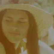 Babe Rainbow Your Imagination Ft Jaden Official Video