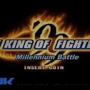 KOF99 Dear Falling Angel OST