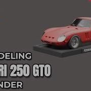 3D Modeling Ferrari 250 GTO 1962 Blockout Proportions Part 1