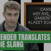 Sam Fender Teaches Us Geordie Slang Radio X