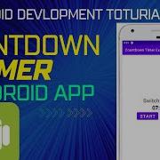 Countdown Timer With Start Pause And Reset Android Studio Tutorial