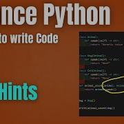 Лучший учебник по подсказкам типов в Python с примерами