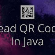 Чтение QR кода на Java с использованием библиотеки ZXing