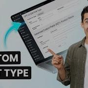 Как создавать пользовательские типы записей в WordPress с помощью CPT UI и ACF самый простой спо