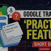 Google Translate Practice Feature Short Demo Episode 1 How To Use Practice Mode In Google Translate