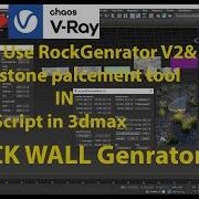 How To Create Rock Wall 3ds Max Tutorial 3dsMax Script Stone Generator