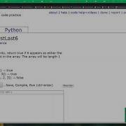 CodingBat Array 1 FirstLast6