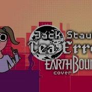 Jack Stauber Tea Errors Earthbound Chiptune Cover
