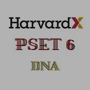 HarvardX CS50 DNA