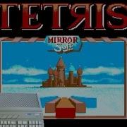 Tetris Atari ST Gameplay Footage Opinion