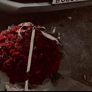 Xcho мир на двоих Slowed Reverd