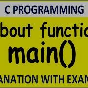 Main Function In C Programming