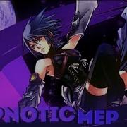 ESS Public Multifandom MEP Hypnotic REUPLOAD