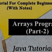 Array Program To Exchange The First Half Array With The Second Half By Harvinder Singh