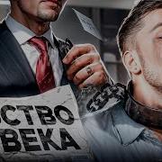 ТОТАЛЬНЫЙ КОНТРОЛЬ персонала Как обойти СЛЕЖКУ работодателя Тайм трекеры норма