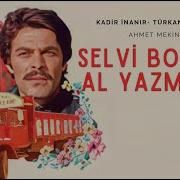 Selvi Boylum Al Yazmalım Türk Filmi FULL Kadir İnanır Türkan Şoray AHmet Mekin