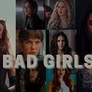 Multifemale Bad Girls Do It Well