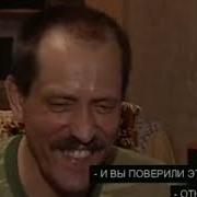 Кыштымский карлик Профессия репортер