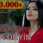 Vefa Sherifova Ona Deyin 2017