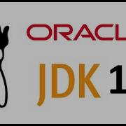 Загрузите и установите Oracle JDK 12