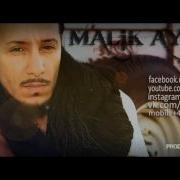 Cankan Malik Ayhan 2014 Yeni Albüm Tanıtımı
