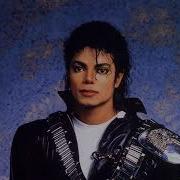 Michael Jackson Chicago 1945 NEW LEAK HQ Full Version
