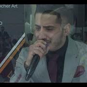 Rami Ali Mewal Ereba Min MirVideoProduction