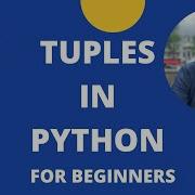 Python Tuples