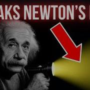 I Finally Understood Why Speed Of Light Is A Constant My Mind Is Blown