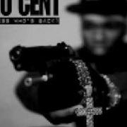 50 Cent Stretch Armstrong Freestyle