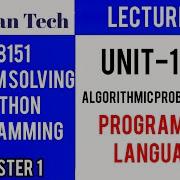 GE8151 PROBLEM SOLVING AND PYTHON PROGRAMMING PSPP Manojkumar Lectures Programming Language
