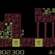 C64 Cipher Patrol 2 The Pure Sword