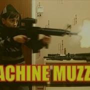 Machine Gun Muzzle Flare VFX Test 7 HD