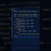 Build A Simple Calculator In Python If Else Logic Explained Shorts Coding