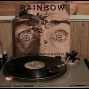 Rainbow Stone Cold Vinyl