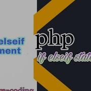 Php If Elseif Statement Phpifelseifstatement Shorts Phpforbeginners Phpfullcourse Phpinhindi