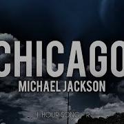 Michael Jackson CHICAGO 1 Hour Loop For Vibing