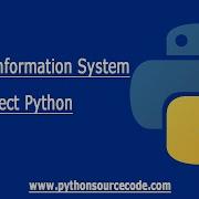 Student Information System Project Python With Source Code Python Source Code
