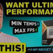 What Are The Best Settings For An AMD Ryzen CPU