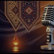 Yemin Ettim Em Karaoke Md Altyapı Cover Lyrics