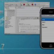 Objective C IPhone Programming Lesson 5 Navigation Apps