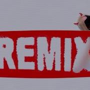 LIL KRYSTALLL Feat Лоя 5sta Family OBLADAET Markul Я БУДУ Remix