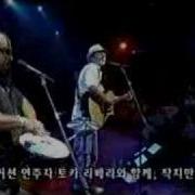 Jason Mraz Wordplay Live