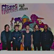 Maroon 5 Payphone Feat Wiz Khalifa Audio