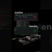 Junior Vs Senior Developer Webdevelopment Webdesign Programming Coding Html Css Bootstrap