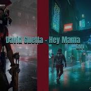 David Guetta Hey Mama GMV