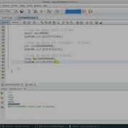 Java SE 0010 Tipo De Datos Long
