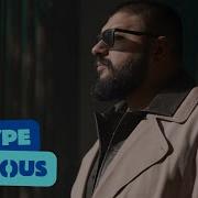Ayaz Erdoğan Sen Üşüme Official Video
